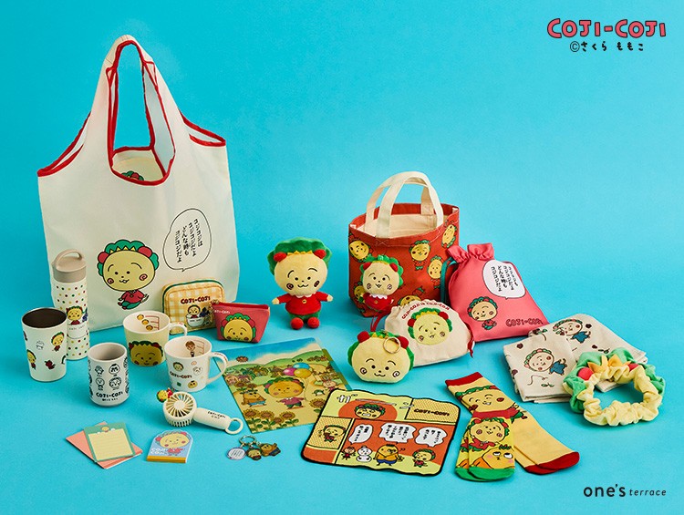 「one'sterrace」に「コジコジ」グッズが大集合!