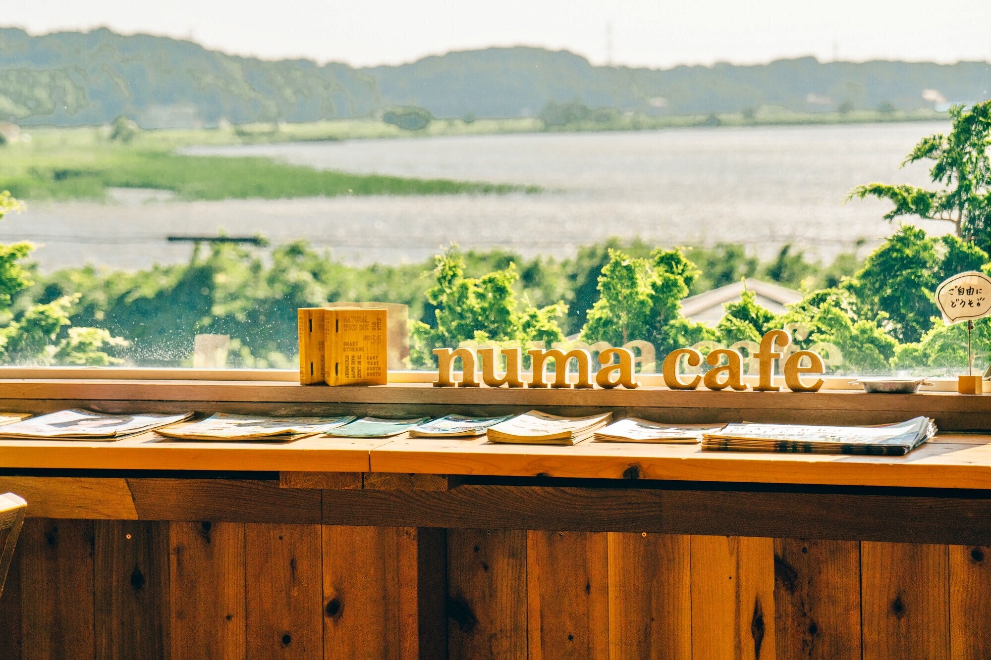numa cafe