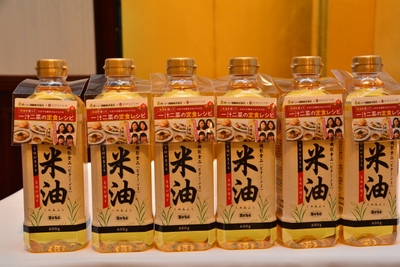 レシピPOP付き米油