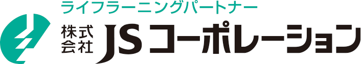 株式会社JSコーポレーション
