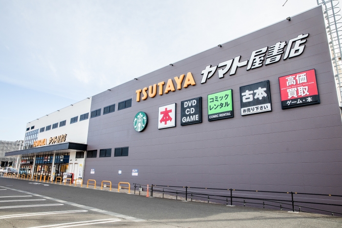 ＴＳＵＴＡＹＡヤマト屋書店 東仙台店