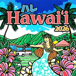茨城県が丸ごとハワイに！県内最大級「ハレHawaiʻi 2026」小美玉市で開催決定