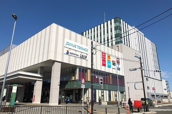 ジョイナステラス二俣川