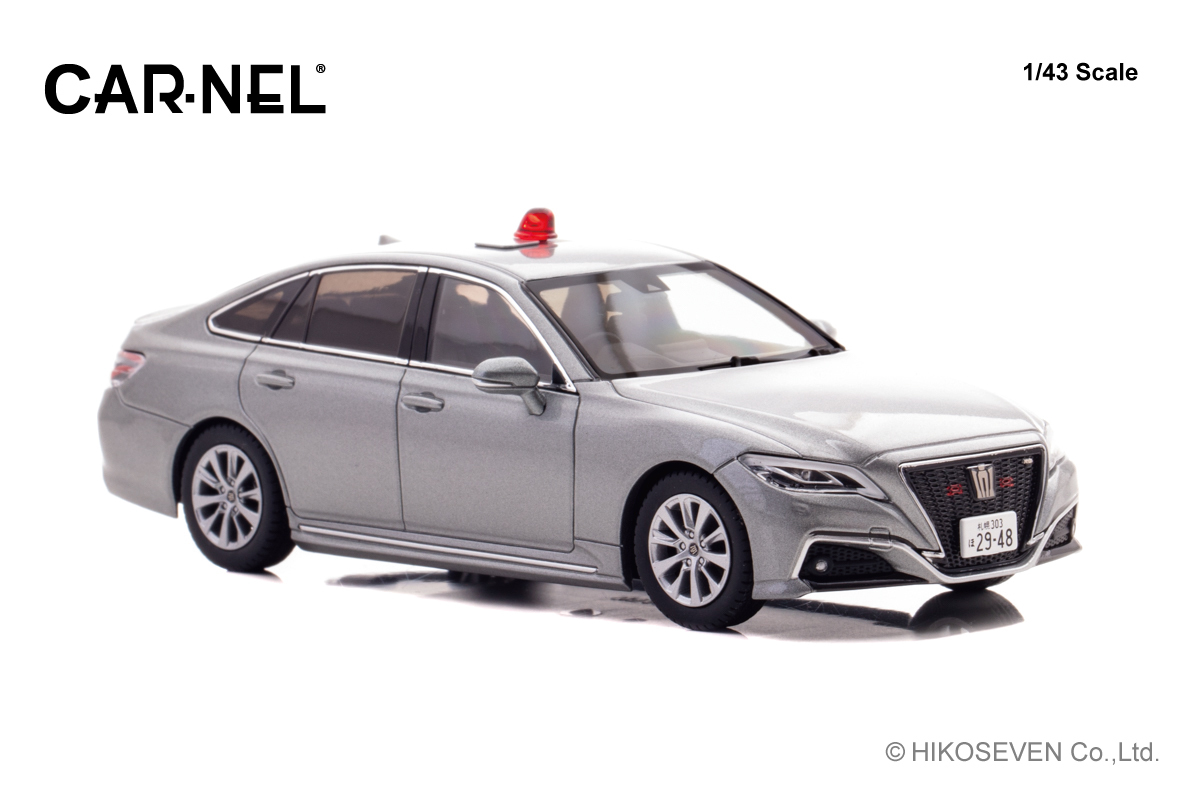 1/43 トヨタ クラウン 2023 北海道警察交通交通機動隊車両 (覆面/グレー):右前
