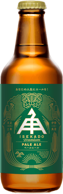 伊勢角屋麦酒ペールエール
