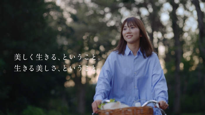 美しく生きる、ということ