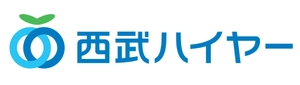 西武ハイヤー株式会社