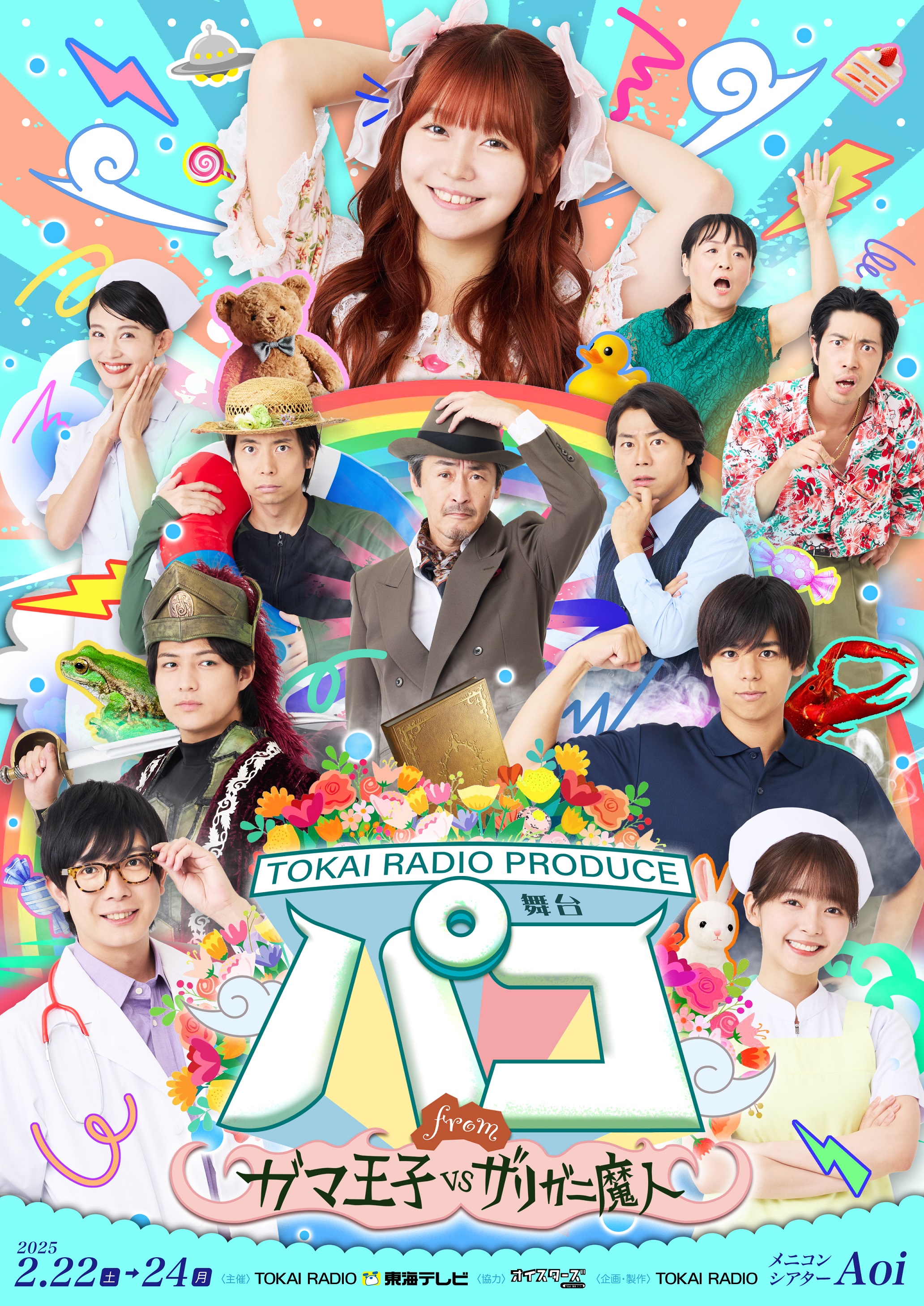 チサコ様専用ページ ちさ子様 専用ページ︎