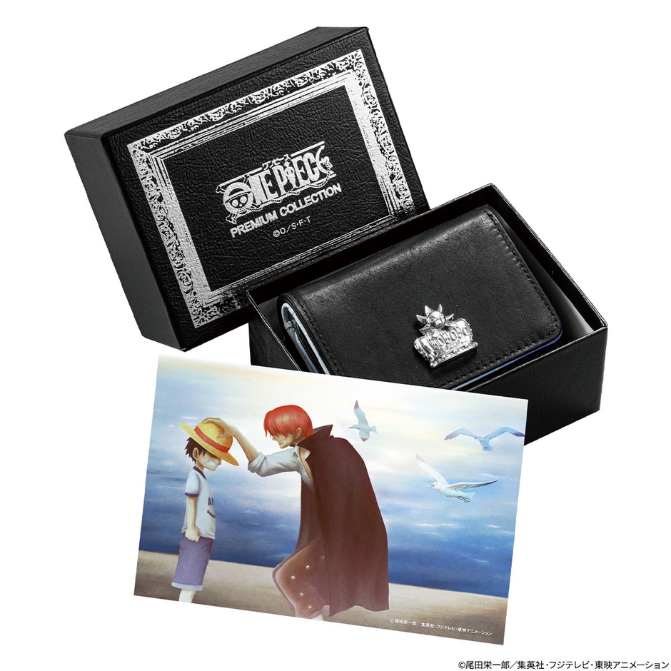 特製ボックス入り(ドーンブラック)