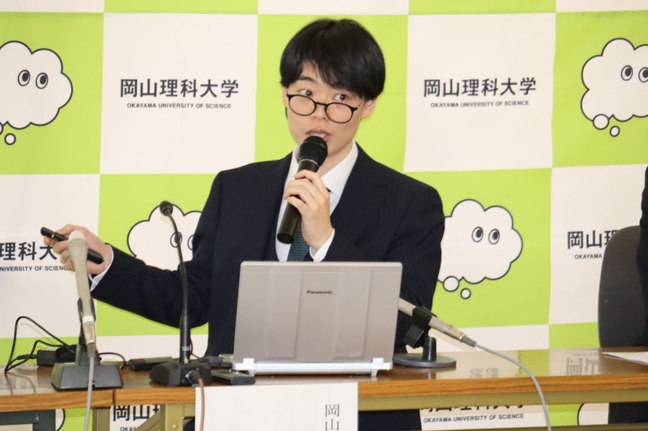 研究結果を発表する大越さん