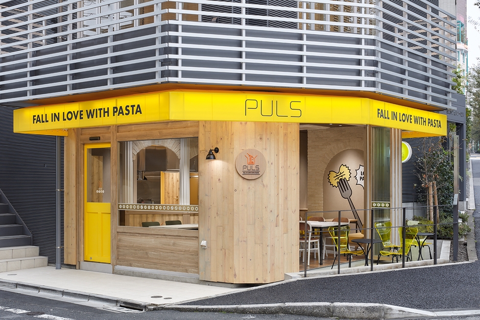 PULS　店舗外観 