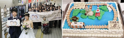 (左)大阪梅田駅到着後の記念撮影、(右)阪神電車オリジナルウェディングケーキ