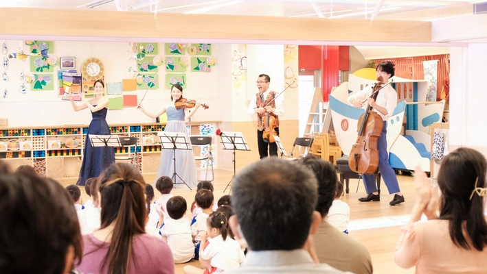 “子どものため”のコンサート 「親子で楽しむクラシック みんなのコンサート」 9/23にオンライン開催決定