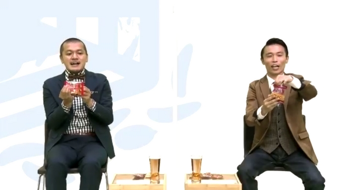開封式の様子
