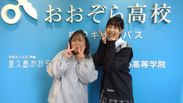 コーラスの部グランプリ 福岡キャンパス くるりん