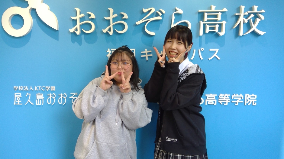 コーラスの部グランプリ 福岡キャンパス くるりん