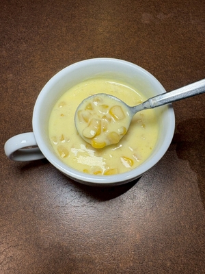 やりすぎ！コーン