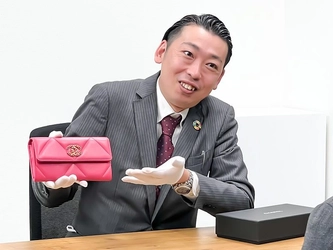 【新潟県刈羽郡】
4日間限定！催事買取イベント開催決定