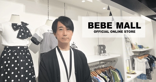 子供服ブランドのオンラインストア「BEBE MALL」が WEB接客ツール「Flipdesk」を導入、売上が約3倍に