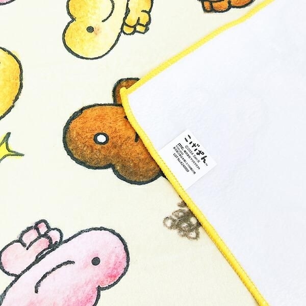 サンエックスタオル