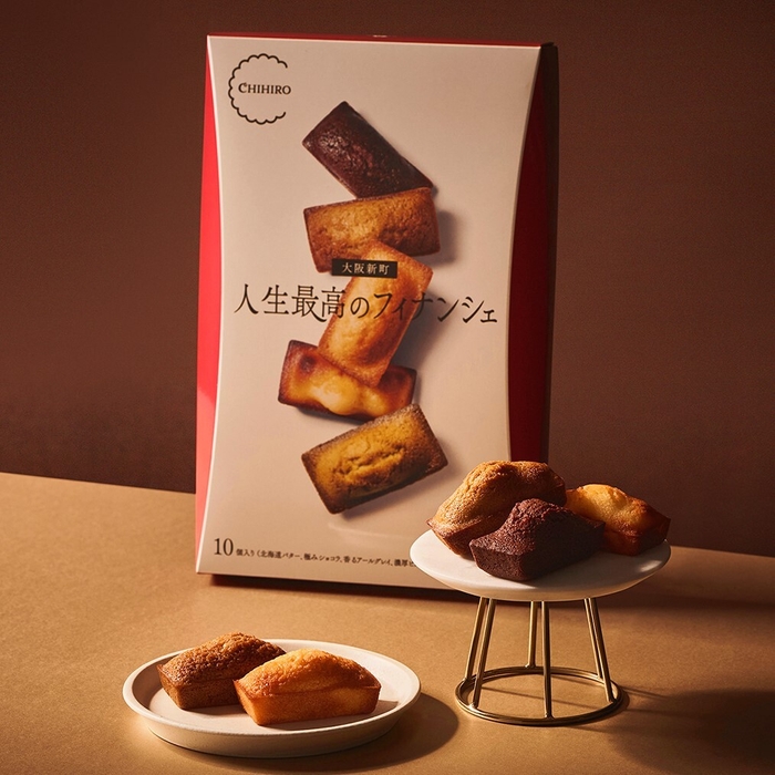 人生最高のフィナンシェ