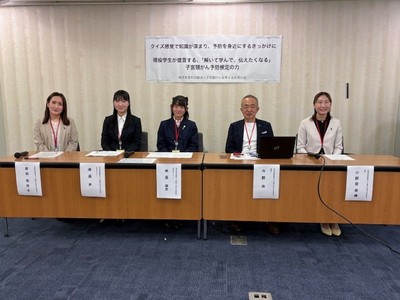 記者会見頭撮り 使用可能