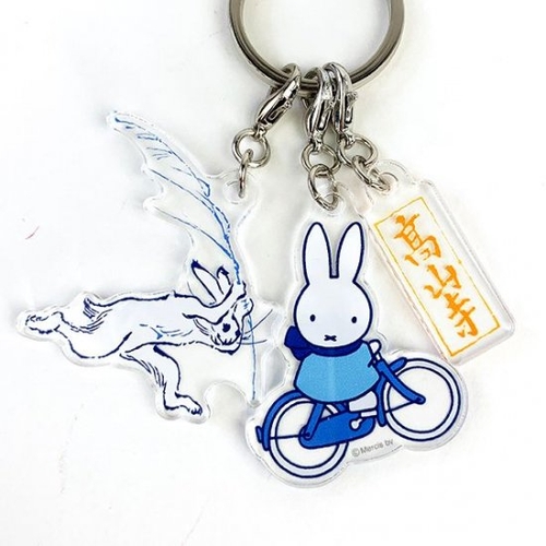 速報 新商品発売開始 斜め上すぎないか 新作が出続けるミッフィー 鳥獣戯画のアクリルキーホルダー Newscast