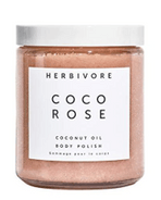 【Herbivore Botanicals】シュガースクラブ