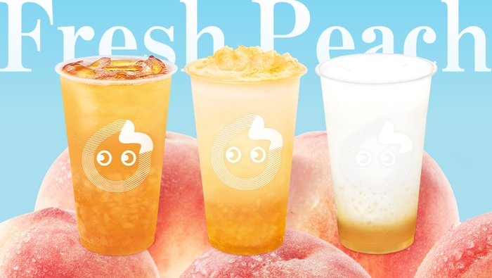 「ピーチシリーズ」がついに日本に上陸!