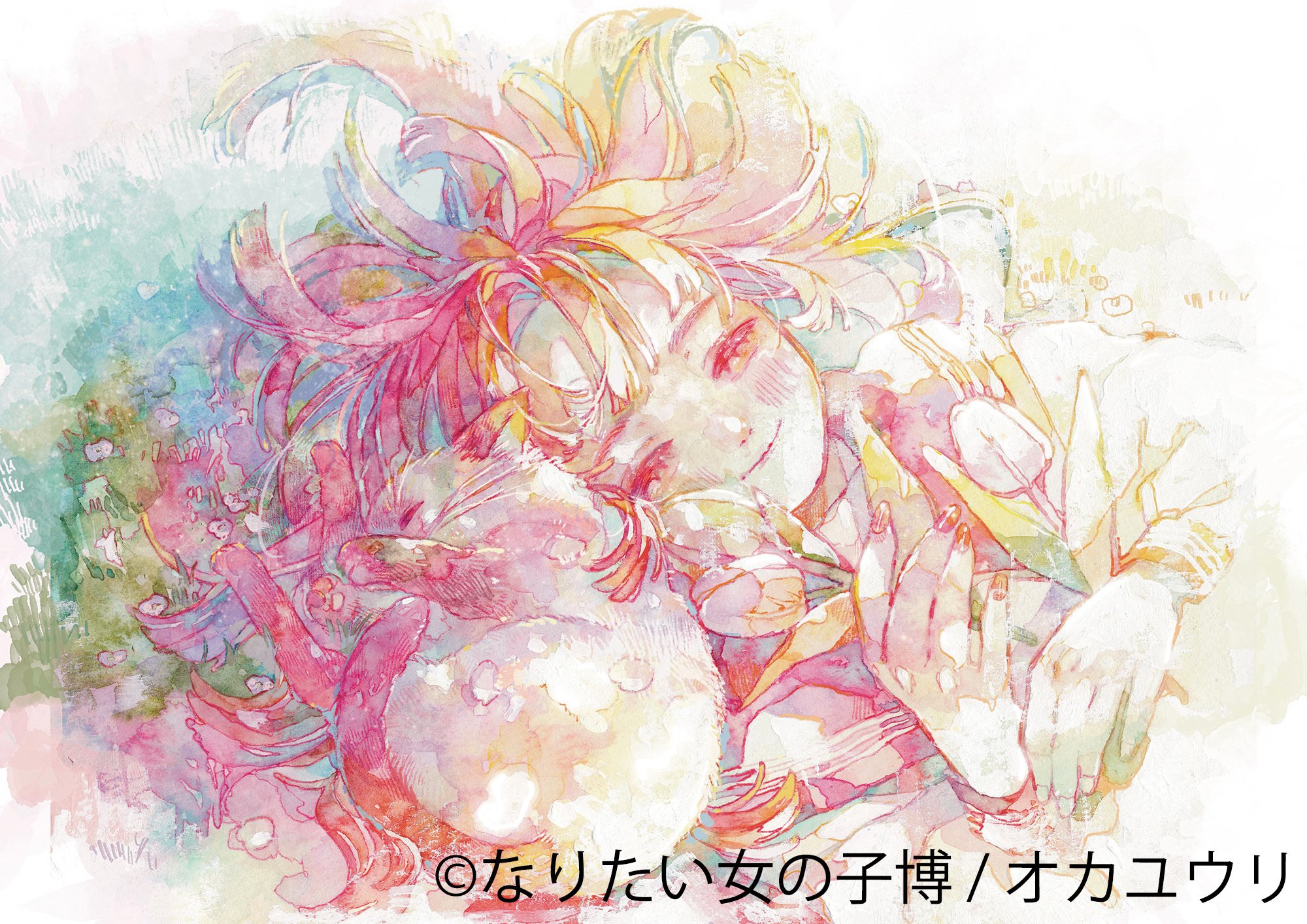 展示作品:オカユウリ