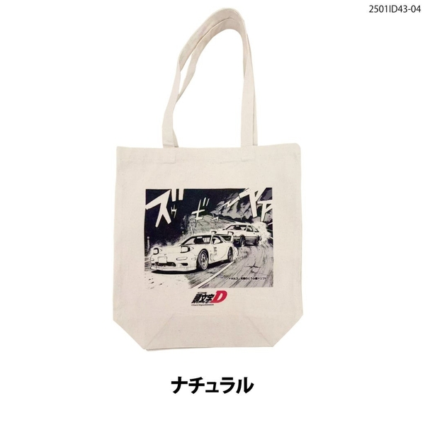 トートバッグ 『頭文字D』 2501ID43-02 イニシャルD 1600GT アペックストートバッグ