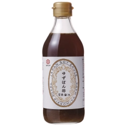 ゆずの豊かな香り 「ゆずぽん酢」を2023年3月1日に新発売