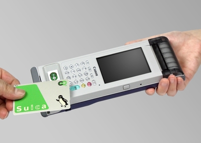 「Suica」決済イメージ