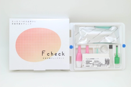 女性誌「anan」の女性ホルモン特集内で 日本初の卵巣年齢チェックキット「F check」が 掲載されました!