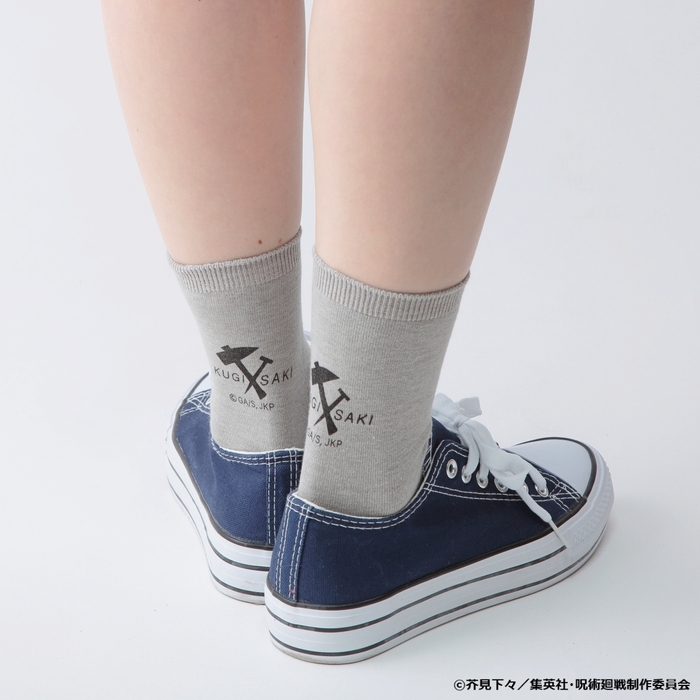 釘崎 野薔薇 モデル(着用イメージ)