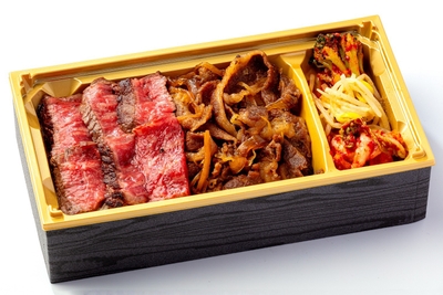 肉匠 牛次郎