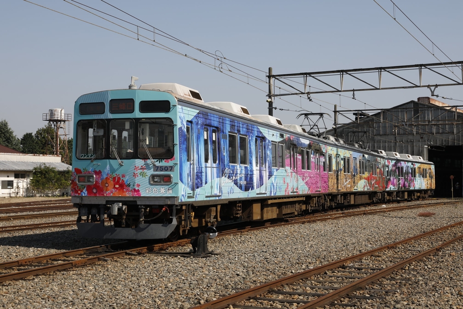 フルラッピングトレイン「彩色兼備」イメージ