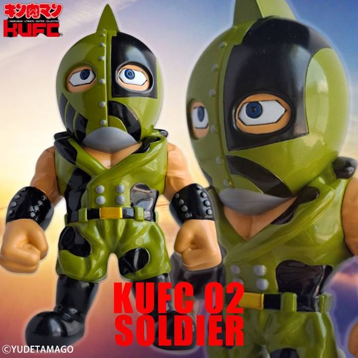 【画像14】4573521313936 KUFC 02 キン肉マンソルジャー 原作 戦士の帰還 Ver.