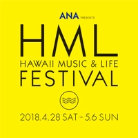 株式会社博報堂DYメディアパートナーズ 株式会社ヤスダインターナショナル 