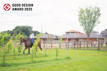 国立大学法人筑波技術大学の准教授がディレクションを務める 「ブリコラージュ」が「2025年度グッドデザイン賞」を受賞