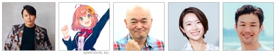応援ブースターやアンバサダーの皆さま