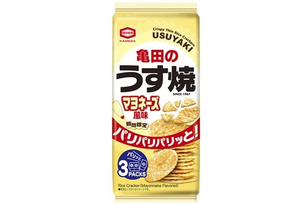 『70g 亀田のうす焼 マヨネーズ風味』
