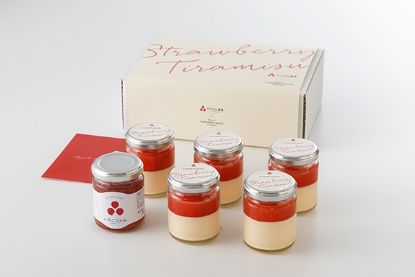 贈って喜ばれる、いちご尽くしのセット