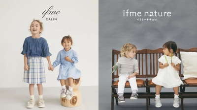 子ども靴ブランド『IFME（イフミー）』より プチプラ＆可愛いと話題のアイテム続々入荷中！