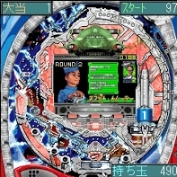 「CRサンダーバード4（国際救助隊発進！）」　ゲーム画面2