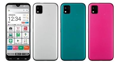 フレイル対策サポートアプリ「うごくま」を初搭載 「かんたんスマホ3」、ワイモバイルより登場 