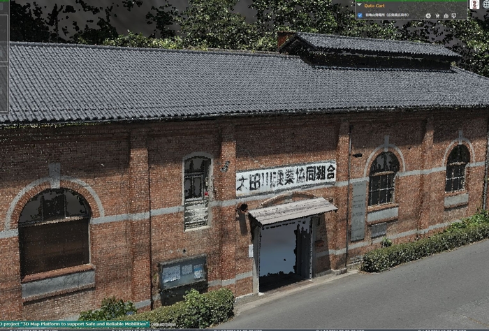 旧亀山発電所(広島県広島市)