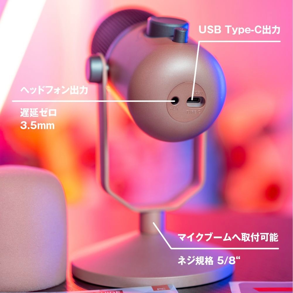 THRONMAX ROSA_イメージ4