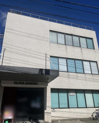 広島から東京都大田区に本店を移転