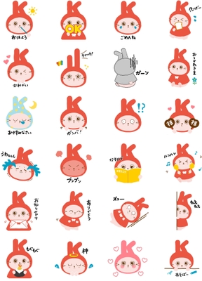 ケリーちゃんLINEスタンプ　(C)GAIN